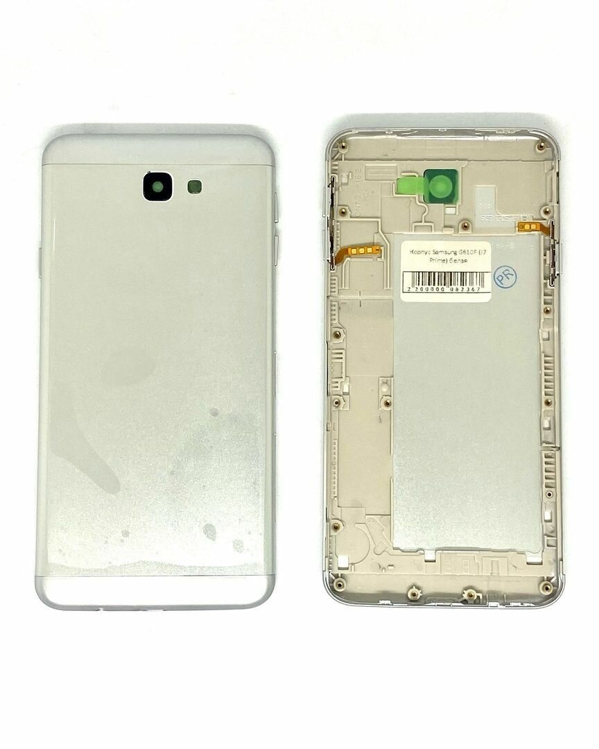 Корпус ( крышка + рамка) для Samsung G610F (J7 Prime) белый