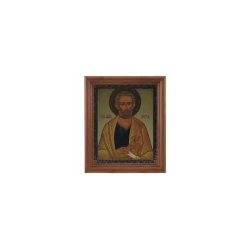 Икона в дер. рамке 11*13 (2040062) Набор с Днем Ангела Петр Апостол #54140 апостол павел икона в резной рамке