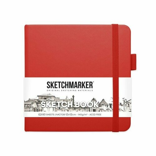 Скетчбук Sketchmarker, 120 х 120 мм, 80 листов, твёрдая обложка из искусственной кожи, красный, блок 140 г/м2 (комплект из 3 шт)