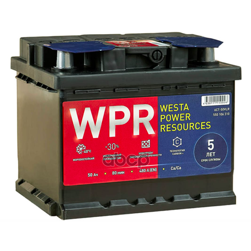 Аккумулятор Wpr Premium 50 А/Ч Обратная 207X175x175 En480 А WPR battery арт. 550 106 310