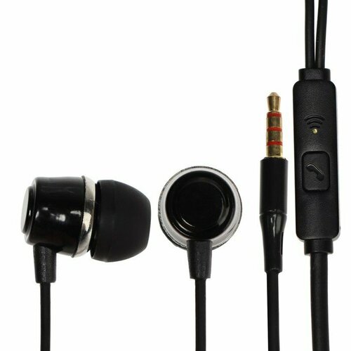Наушники Smartbuy Model V вакуумные микрофон 93 дБ 16 Ом 35 мм 11 м черные комплект из 6 шт 169700₽