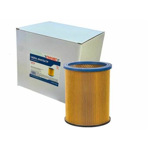 HEPA-фильтр для пылесоса KRESS 1200 NTX EA 2000₽