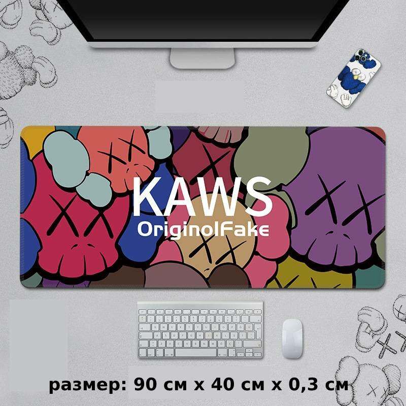 Коврик для мышки, компьютерный большой игровой, 90х40х0,3 см (Kaws разноцветный)