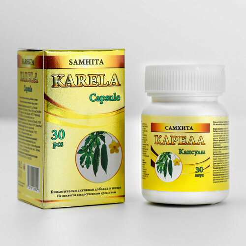 Карела «Самхита», общеукрепляющее средство, понижение уровня сахара и холестерина, 30 капсул (комплект из 4 шт)
