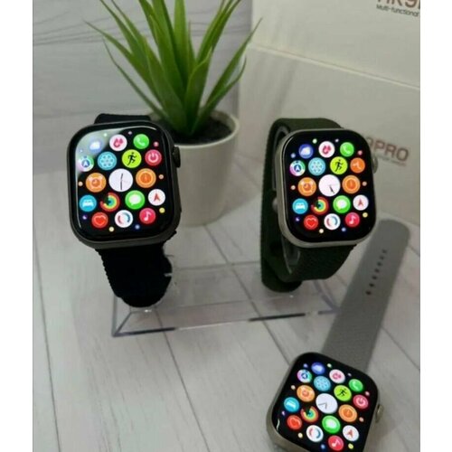 Смарт часы HK9PRO Series 9 c AMOLED Экраном Новый чип Realtek - Плавная анимация Лучшие на рынке Ремешок в подарок 389000₽