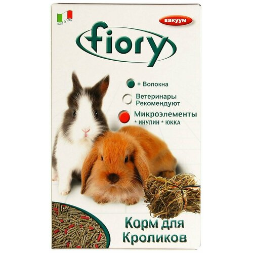 Корм для кроликов Fiory Pellettato 850г 2 шт