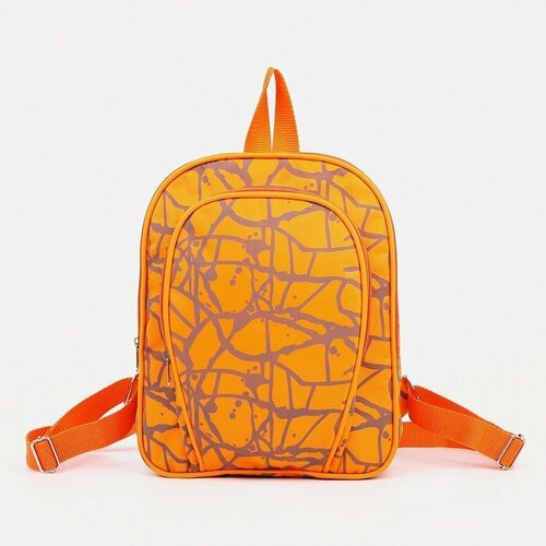 Рюкзак детский на молнии, наружный карман, цвет оранжевый (комплект из 2 шт)