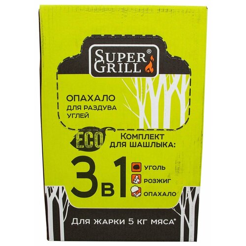 SuperGrill / Комплект для жарки шашлыка SuperGrill 3в1 2 шт