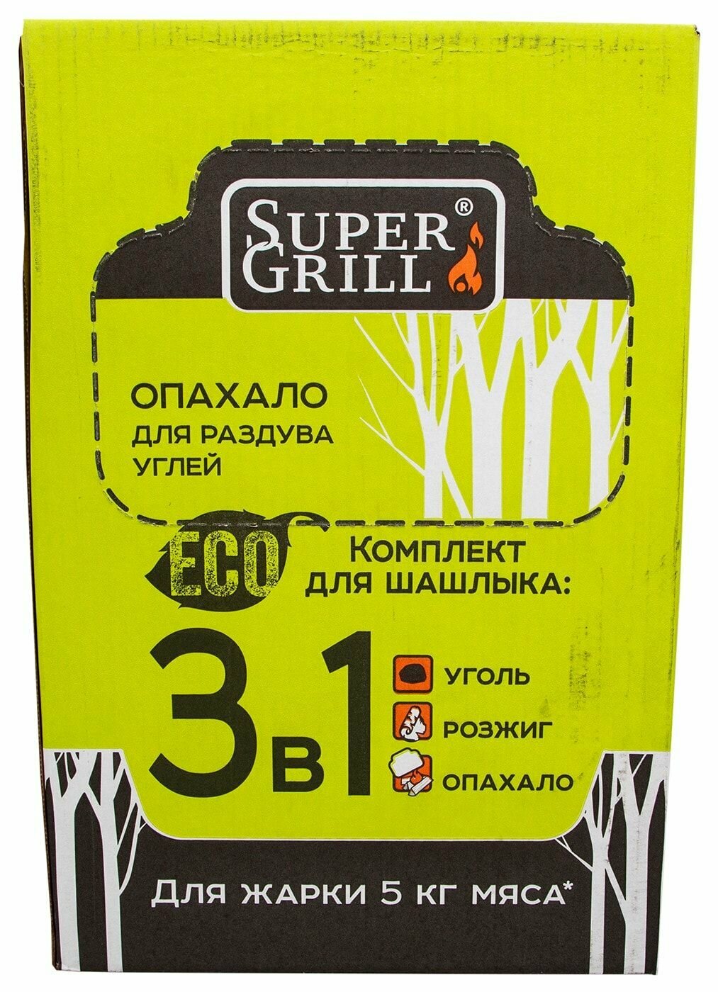 SuperGrill / Комплект для жарки шашлыка SuperGrill 3в1 1 шт