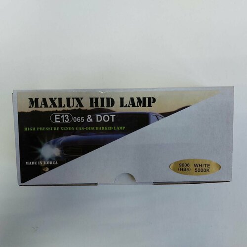 Ксеноновые лампы MAXLUX HID HB4 (9006) 5000K