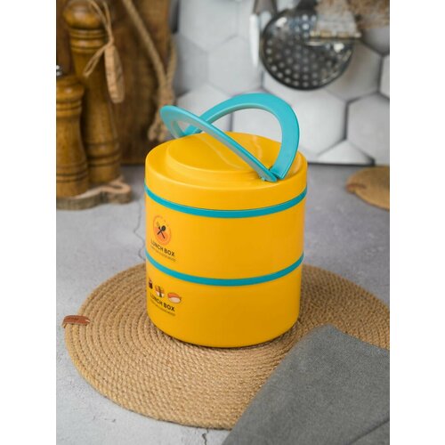 Контейнер для еды ланч-бокс в школу 1.3 литра