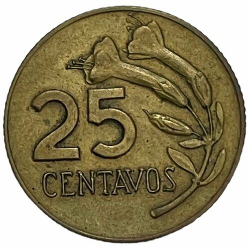 Перу 25 сентаво 1967 г. перу 25 сентаво 1970 г