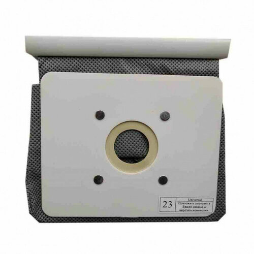 Набор 3 шт Мешок для пылесосов Samsung LG Philips 122x152мм с фильтром отверстие 50мм KMv1060 1135₽