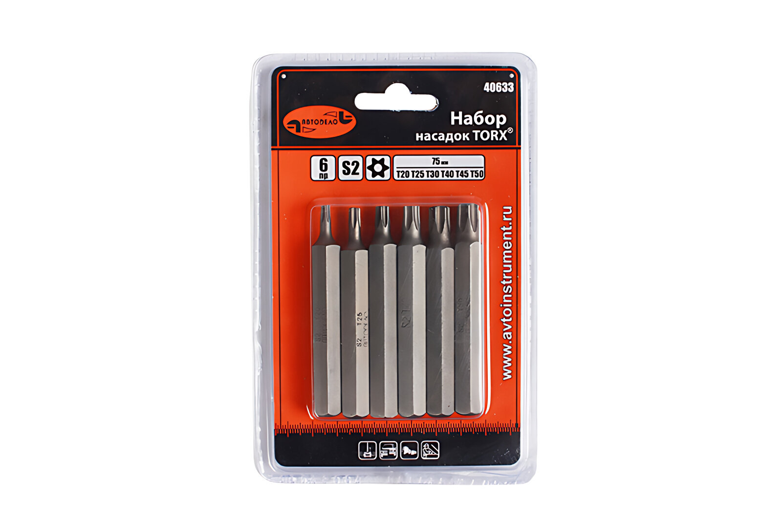 Набор АвтоDело вставок (бит) torx с отверстием T20-T50 6 предметов 40633