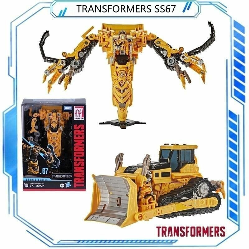 Игрушка Трансформер Скипджек Вояджер Transformers SKIPJACK Studio Series 67 Voyager Class Revenge of The Fallen Constructicon E7214 Hasbro