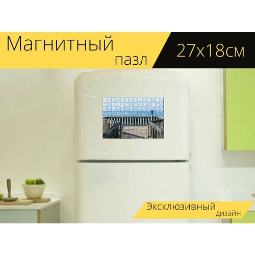 Магнитный пазл Точка зрения, телескоп, расстояние на холодильник 27 x 18 см. картина на осп намсан башня ночная точка зрения 125 x 62 см