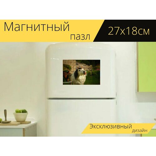 Магнитный пазл Лошадь, кобыла, лошади на холодильник 27 x 18 см.