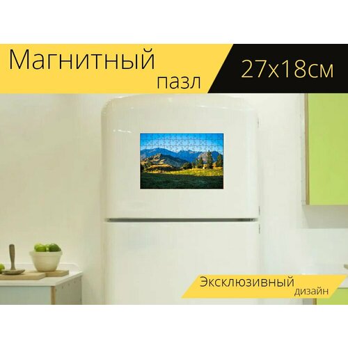 Магнитный пазл Квинстаун, новая зеландия, горы на холодильник 27 x 18 см.