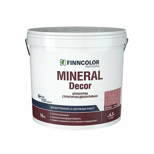 FINNCOLOR MINERAL DECOR штукатурка декоративная, структурная, короед фракция 2 мм (16кг) штукатурка декоративная структурная finncolor mineral decor короед белая 2 мм 25 кг