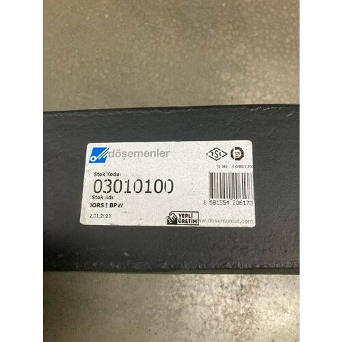 Полурессора !1/51x48x100 580+365/270/70 Kr150 S30/-- \BPW