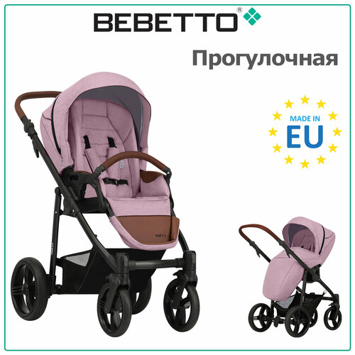 Прогулочная коляска Bebetto Nico, розовый, цвет шасси: черный