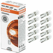 Лампа автомобильная накаливания OSRAM Original 2723 W2.3W 12V 2.3W W2x4.6d 3200K 10 шт.