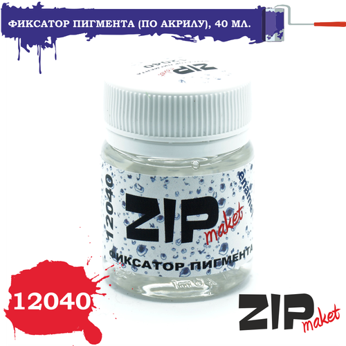 ZIPmaket 12040     , 40 