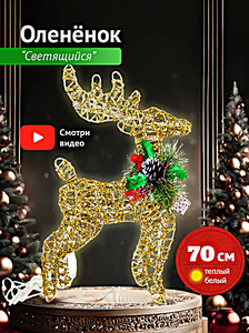 Основная фотография от вендора