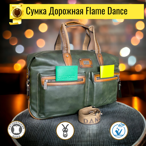 фото Сумка дорожная зеленая, 34 л, 20х32х56 см, ручная кладь, зеленый дом чемоданов