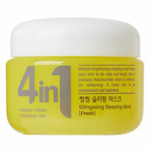 Маска для лица ночная с витаминами Dr.CELLIO Dr. G50 4 In 1 Ssingssing Sleeping Mask dr cellio сыворотка для лица витаминная dr g50 4 in 1 ssingssing ampoule fresh 50мл 2 штуки