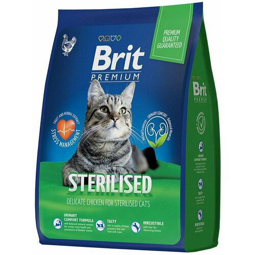 Brit Premium / Сухой корм для кошек Brit Premium с курицей 2кг 2 шт