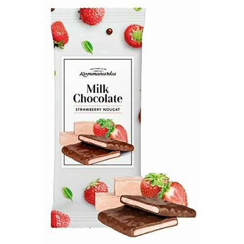 Шоколад молочный Коммунарка Milk Chocolate strawberry nougat с клубничной нугой 80г х 2шт