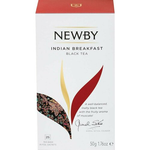Чай Newby Индийский завтрак 25*2г 2уп