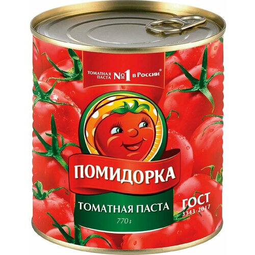 Паста томатная Помидорка 770г 1 шт