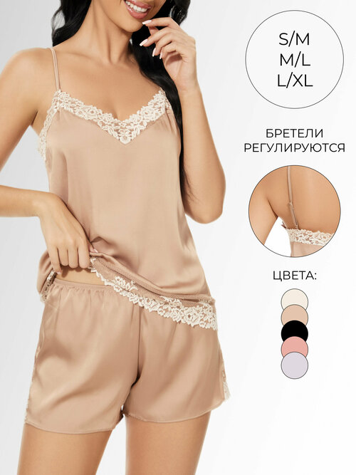 Пижама MOOR MOOR, размер L/XL, коричневый