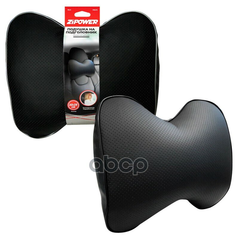 Автомобильные Подушки И Подголовники Xiaomi Подушка на подголовник 30х28 см эко-кожа черный "ZIPOWER" ZiPOWER арт. PM0470