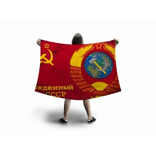 Флаг большой СССР №14 флаг герб ссср большой