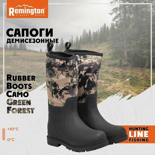 Сапоги Remington Rubber Boots Camo Green Forest р. 45 RF2605-997 сапоги remington rubber boots camo timber р 44 rf2605 991