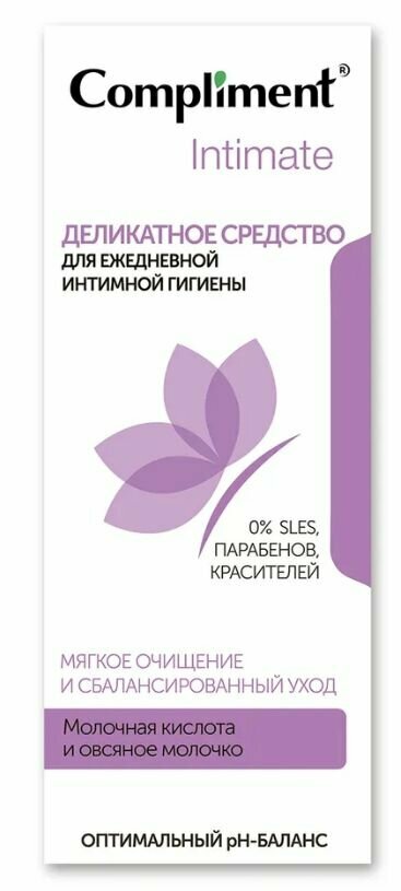 Средство деликатное для ежедневной интимной гигиены Intimate Compliment/Комплимент 250мл ООО ТИМЕКС ПРО - фото №4