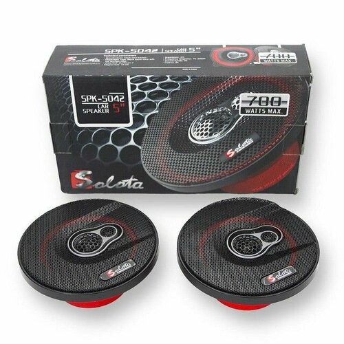 Динамики коаксиальные 127 см 5 дюймов круглые 700 Вт 351900₽