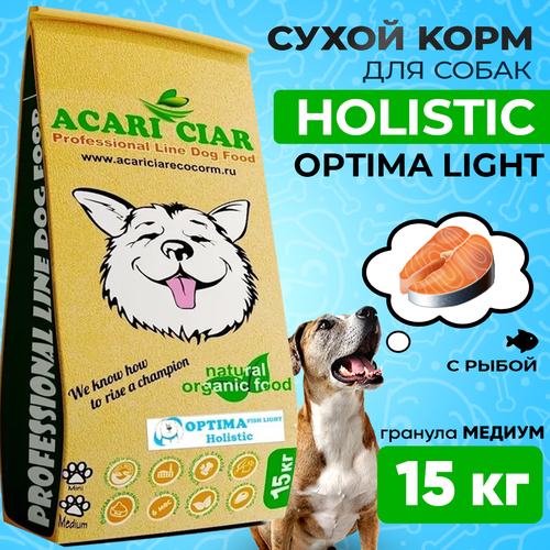 Сухой корм для собак ACARI CIAR OPTIMA 15кг MEDIUM гранула сухой корм для собак acari ciar optima 15кг medium гранула