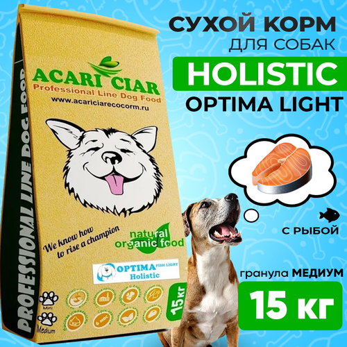 Сухой корм для собак ACARI CIAR OPTIMA 15кг MEDIUM гранула сухой корм для собак acari ciar optima fish lite 5 кг средняя гранула акари киар