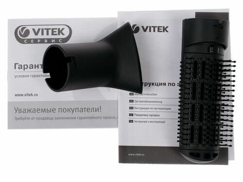 Фен-щетка VITEK VT-2510 BW, черный - фото №14