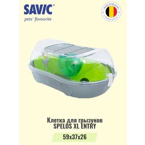 savic клетка дхомяка spelos s0190 Клетка для грызунов SAVIC SPELOS XL ENTRY серая