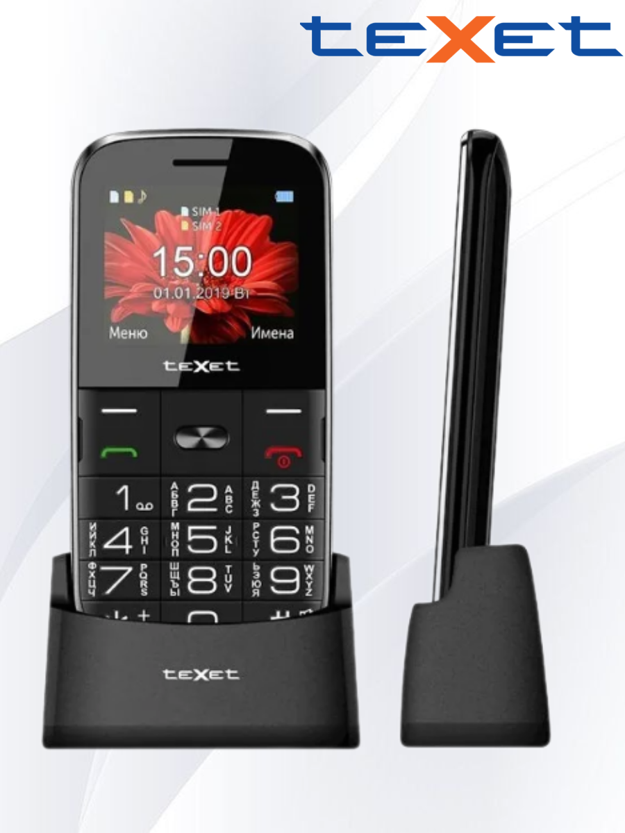 Мобильный телефон Texet TM-B227 красный 2.2" Bluetooth - фото №15