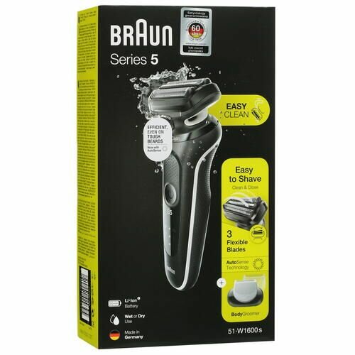 Электробритва Braun Series 5 51-W1600s - фото №13