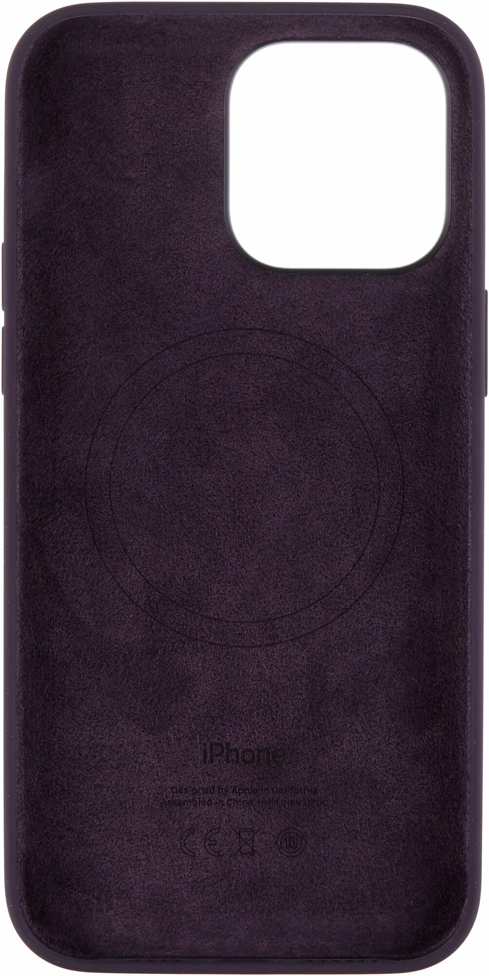 Силиконовый чехол Silicone Case MagSafe для iPhone 14 Pro-Темная ночь