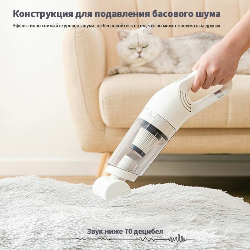 Портативный беспроводной пылесос для чистки шерсти домашних животных - фотография № 14