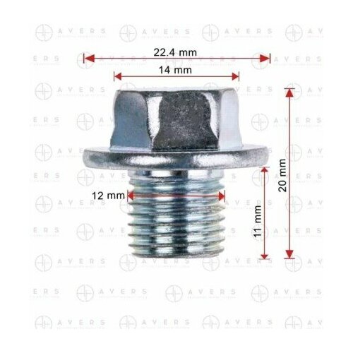 Пробка сливная поддона картера Toyota Avensis, Corolla, RAV4 III, Yaris