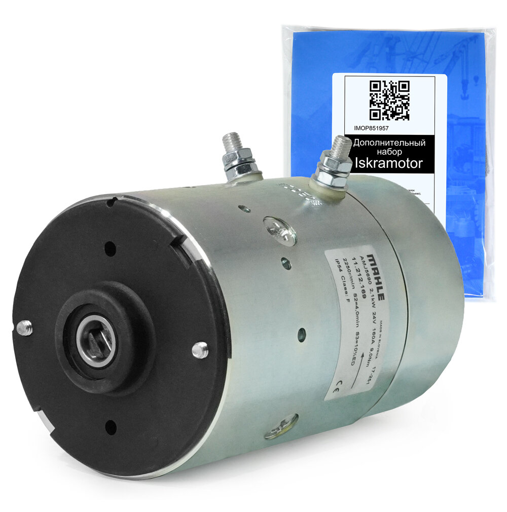 Электродвигатель MAHLE MM88 AMJ5690 11.212.169 для EFEL FLUITRONICS BERENDSEN HYDR-APP (IMM302169)